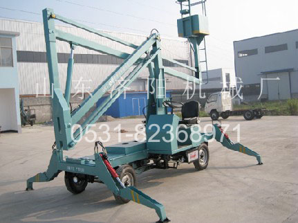 曲臂式升降機(點擊進入查看詳細)